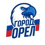 Аватар канала Город Орел