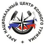 Аватар канала Конный туризм в России и мире