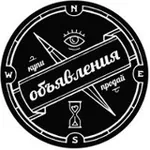 Аватар канала Берёзовский | Доска Объявлений