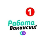 Аватар канала Работа в Константиновске