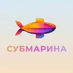 Аватар канала СУБМАРИНА - Международная Школа Профессий