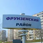 Аватар канала Новости Фрунзенского района, Купчино