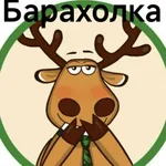 Аватар канала БАРАХОЛКА"ЮМАТОВО АЛКИНО-2 УЗЫ-ТАМАК"