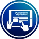 Аватар канала БашМатбуғат