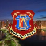 Аватар канала Фрунзенский район