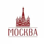 Аватар канала Что нового? | Москва | Куда сходить?