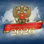 Аватар канала ПЕРЕЗАЛИВ (с You Tube)