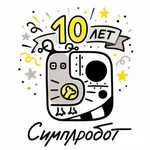 Аватар канала Настольные игры СИМПЛРОБОТ