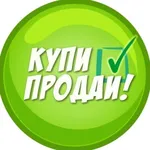Аватар канала Удомля | Объявления | Услуги