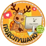 Аватар канала Подслушано Селятино | Калининец | Москва