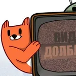 Аватар канала Видео
