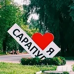 Аватар канала Я  Сарапул