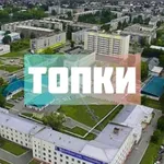 Аватар канала Топки