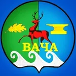 Аватар канала Подслушано Вача | Вачский район