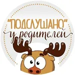 Аватар канала У родителей и про детей [ новые новости ]