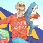 Аватар канала Что такое я купил? нашел? сломал!