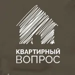 Аватар канала Квартирный вопрос | дизайн | интерьер | стиль