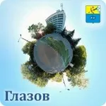 Аватар канала Глазов