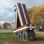Аватар канала Подслушано Добрянка #СтолицаДоброты