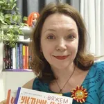 Аватар канала Вяжем игрушки крючком. Создаем мастер-классы
