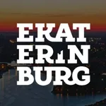 Аватар канала Екатеринбург - любимый город! екб