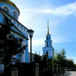Аватар канала Лебедянский округ