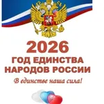 Аватар канала Городской центр ПВПР и КО ГБНОУ Балтийский берег