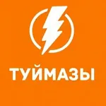 Аватар канала Тот самый | Туймазы | Октябрьский | Башкортостан