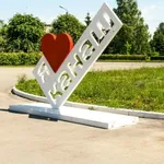 Аватар канала Подслушано Канаш и Канашский район