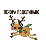 Аватар канала Подслушано Печора