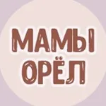 Аватар канала Мамы Орёл