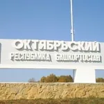 Аватар канала Мы с Октябрьского ™