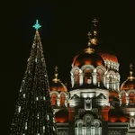 Аватар канала Кто? Что? Новочеркасск