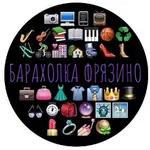 Аватар канала ФРЯЗИНО Объявления Афиша Барахолка Работа