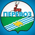 Аватар канала ПЕРЕВОЗ | 52 РЕГИОН