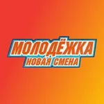 Аватар канала Молодёжка