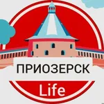 Аватар канала Приозерск Life