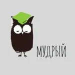 Аватар канала Мудрый / Цитаты
