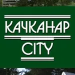 Аватар канала Объявления Качканар