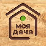 Аватар канала Моя дача