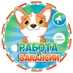 Аватар канала Работа Реутов | Новокосино | Балашиха | Москва