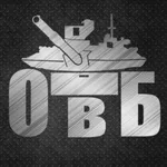 Аватар канала Одетые в броню