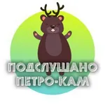 Аватар канала Петропавловск-Камчатский