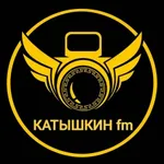 Аватар канала Катышкин FM ©