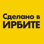 Аватар канала Сделано в Ирбите