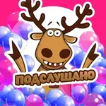 Аватар канала Подслушано : у мам, родителей