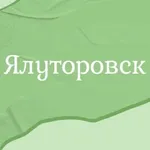 Аватар канала Ялуторовск