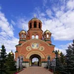 Аватар канала Наш Саракташ