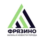 Аватар канала Мой город - Фрязино!