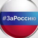 Аватар канала "Время" - Новости Кингисеппа Ленобласти